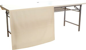 ̂H[ h e[uNX n R~P Cxg W  140cm×90cm n[t  R~bN}[Pbg e[uJo[ Ɩp n[tTCY S14F AC{[ 27129