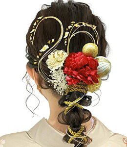 [JZOON]  Ǝ l wAANZT[ AWTC ݑa a ܎O  w    U ԉΑ    13{Zbg 9F a m p[c A2614 