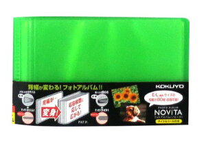 RN(KOKUYO) tHgAo mr[^ Œ莮 EELTCY 80p CgO[ -NA80LG