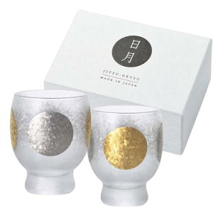 AfA(ADERIA) y v~Ajb|eCXg TPOXyAZbg 145ml { ϔ S6310 z 傱 ۂ  Mtg  ̓ H ̓ vw j zj