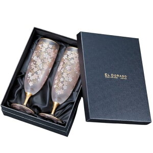 AfA(ADERIA) r[OX SAKURA BEER PAIR SET 360ml 2Zbg { ϔ rA  Ntg sXi[Mtg  ̓ H ̓ yA vw j zj  A