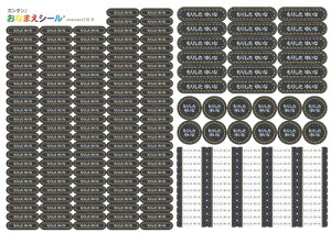 OV[ OV[ ϐ 4 209 h [ ۈ牀 ct wZ  w [ OK/W H@Ή ] (fj fjubN)