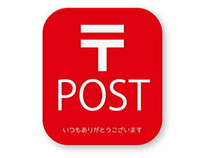 ˃XebJ[H[ Xփ|XgXebJ[(//XNGA) (S) W70×H80mm ċA˃^Cv Oό5N ϐ n[hR[g X֎