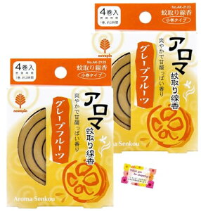 yق̂ɑu₩ŊÎ_ς肪悤z A} ^Cv  킢 EցEo[xL[Ȃǂ 12 4 O[vt[c y2Zbgz