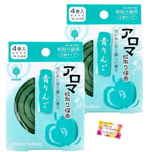 yق̂ɊÂD肪悤z A} ^Cv  킢 EցEo[xL[Ȃǂ 12 4  y2Zbgz