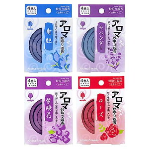 A} ^Cv 4e1 y_EzԁEx_[E[Yz4lZbg