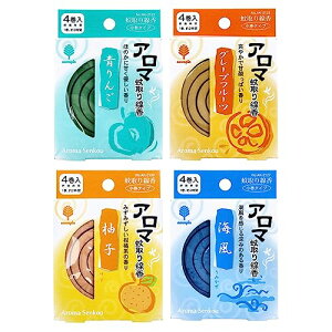 A} ^Cv 4e1 yMqE񂲁EO[vt[cECz4lZbg