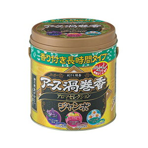 A[XQ  A}ZNV [12Ԓ W{50ʓ]