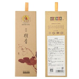 h   тႭ VR 1 150g VRf  A} XeBbN T_Ebh bNX tbV W UP Ԃ  Mtg v[g 蕨