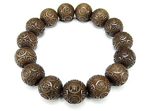 [ΊX] 얳ɕ H 15mm A uXbg ؐ  162