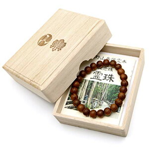 [GOLD STONE] RQ  uXbg 9mm ؔt EY  O  VR p[Xg[