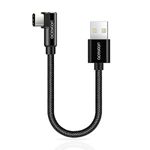 aceyoon USB C P[u L 20cm 1{ ^CvC P[u L^ 0.2m 90x  }[d ő2.4A f[^` iC҂ USB-A to USB C Cable Type-C@Ή