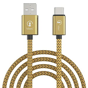 Mies' USB Type-C[dP[u 2{Zbg i 1.0m 1{ 2m 1{ jtypec P[u USB Type C P[u ^Cvc [dP[u iPad ProASonyAGalaxyAHuawei ̑AndroideAtype c@ƌ݊iPad 