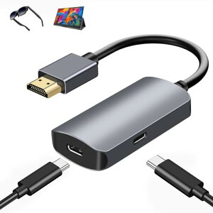 HDMI to USB Type C ϊA_v^ 4K@60Hz Xrea-l One hub/VITURE One AR/RayNeoX}[gOX j^[g ϊA_v^[HDMI  Adapter AROX Xrea-l Air2 pro/Rokid Air max/Switch/Steam deck/PS4/5 /ROG ALLYQ[@