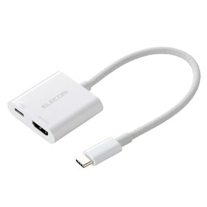 GR ϊA_v^ usb C to HDMI 4K/60Hz USB PDΉ 60W [dȂ ϋv VRbV zCg MPA-CHDMIPDSMWH
