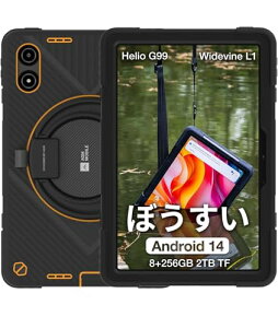 [Gemini AI Ή] AGM P2 Active h ^ubg C A11C` FHD Android14 16GB RAM 256GB ROM Helio G99 50MP׃J+8MPJ 8000mAheʃobe[ Widevine L1 [4G LTE V_[XgbvP[X