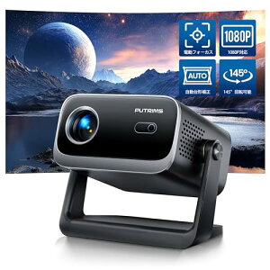 vWFN^[ ^ V䓊e 22000LM - yShodtH[JX`␳z145°]\ 1080P PUTRIMS ƒpvWFN^[ Ze 50Y[ 5GWiFi Bluetooth5.3 HiFiXs[J[