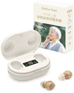 y2025NVizHoshikou Denpa W mCYLZO 4iKʒ ^b` Type-C[d yʃCz^ bAdbAVbsOȂǂɍœK {t