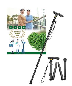 BTtime ܂肽ݏ ytŌtďCz ܂肽 z_[ Lk sx A~jE 5iK y gтɕ֗ jp oRp p y@ւ̋xɍiz85-95c