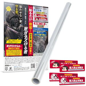 y KX N zhƃtB 100~N 90cm×2m 1[ | hƃXebJ[ 4t |  KXUh~  h tB V[g hƃObY 󂫑΍ ZLeB h 䕗΍