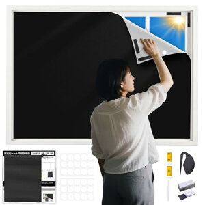 Tobishi ՌV[g Ռ  z ՌV[g fMV[g KXډBV[g 420dIbNXtH[h V[g ډBV[g ΍ J[e h \tȒP 1.48×1m