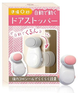 YogiHime hAXgbp[ 0b œy{̃`ChbNuhzł wݖh~  qS΍ C sN1