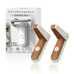 Deligoo hAmu bN hAbN Ԃ `ChbN w͂ݖh~ t xr[K[h hAJh~ L Eh~(uE2)