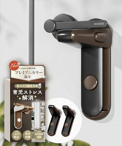 YogiHime hAbN hAmubN t `ChbN y{̐uhzhA bN Ԃ  t  L Eh~ SbN h~ itJ[{