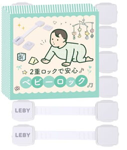 �y�ۈ�m�ďC x �����g����2�d���b�N�z 6�{���� �z���C�g �`���C���h���b�N �h�A���b�N �����o�����b�N �x�r�[���b�N �x�r�[�K�[�h