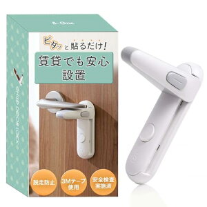 S-One y݂łSݒuz hAbN  t `ChbN Ԃ Eh~