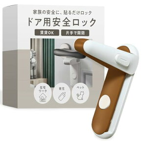 §COCO yۈmEz hAmu bN  hAbN ̌ t tȒP ͔S LCɔ L Eh~ `ChbN hAiuEj