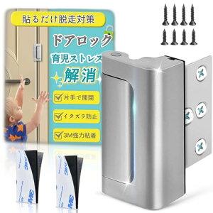 LolyyDens hAbN q t y2024{̕ۈmďCz`ChbN hA Hsv ȒPJ A~jE  t qSbN Ԃ w͂ݖh~ L