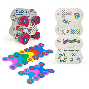 2024ObhfUC ObhEgC2024  OXWp(RANGS) NbN\[ CLIXO (^Cj[&}CeB) }Olbg mߋ STEM  gݗ   ubN