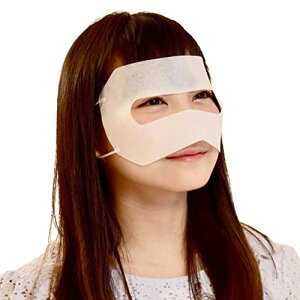 1000 VŘptFCX}XN jW}XN?NINJA MASK NM-002 qz Oculus Quest /Rift /Go PlayStation VR HTC Vive VRS[OΉ