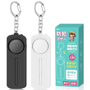 Hion hƃuU[ ƐIIWi @\AbvO[hydr؂TC+Umx Nh~+2way _+_ŕtz 130dB 剹 LEDCgt h w j̎q ̎q q 