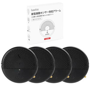 Iseebiz hƃA[ hƃuU[  hA ^ UZT[ x\  Nh~ 125dB 剹 hƃZT[ obe[t x@ hƃx hƑ΍ hƃObY   tȒP