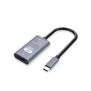 USB Type-C HD MI ϊA_v^ Thunderbolt 3 / 4 ݊^CvC H DMI ϊ 4K@30Hz fo USB C[qHDMIX MacBook Pro/Air 2023/i-Pad Pro/iMac/S23/XPS 17/GalaxyȂǂɑΉ ݑΖ