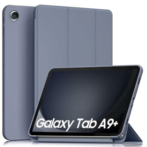Galaxy Tab A9+ /Plus P[X T\MNV[A9+ SM-X210NZAAXJP 11C` O܃X^h ϏՌ X[v@\ X}[gPUJo[(p[v)