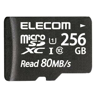 GR microSD 256GB }CNSDJ[h UHS-1 U1 microSDXC IPX7 MF-AMS256GU11