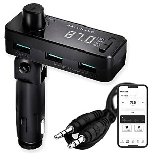JAPAN AVE.(WpAxj[) ӏ擾 FMgX~b^[ Bluetooth 5.0 ( ATS`bv ) iPhone }[d USB ×3 / AUX INEOUT 2way Lڑ / 12-24V J[`[W[ VK[\Pbg SmartBC Av