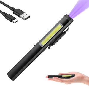 Yalanme LED yCg [NCg ledƓ COB UV 3WAY_ UVd USB[d }Olbg OCgy ^ _ UDh~ z Ӓ u܊mF (ubN)