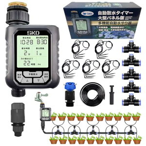 SKD @ X^[^[Lbg NCbNV[Y ^pl {\ U^C}[ U K[fjO A XvN[  ~Xg  _H  (_HmY