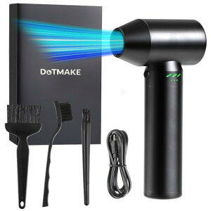 {Ɣ̔uh DOT MAKE GA_X^[ dGA_X^[ u[ {ۏؕt 4iK͒ ő啗600g 90,000RPM 75m/s USB-C[d pr(PC |/L[{[h/ԓ//GAR/