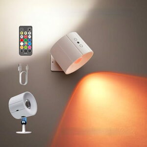 LED}OlbgEH[CgRGBWJ[3FfXNvEʔ{iKE360°]E2500mAh[dobe[EUSB[dER^b`E^C}[EHsvE