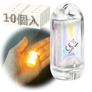 DOKEEP GD2 ~j LEDCg y10z y 11g USB[d EDC Px ~j d 3[h |PbgCg h ^ ~j 250[ (3000K+ԐF)