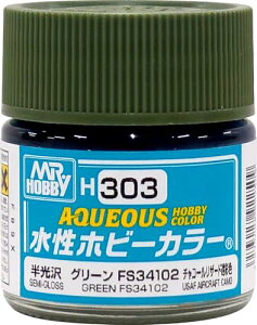 GSI �N���I�X(GSI Creos) �����z�r�[�J���[ ��s�@�p �O���[��FS34102 ������ 10ml �͌^�p�h�� H303