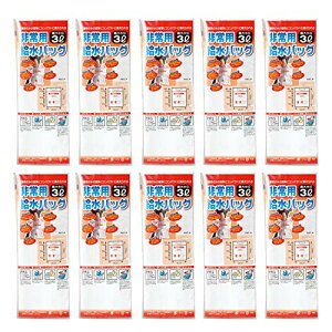 ݓcY (NVh) pobO 3L 10Zbg  hЃObY 4-3WBN