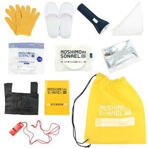 hЃZbg KvȂ̂ 11_Zbg nk ЊQ ΍ h ObY  obO LEDCg A~V[g ^I | zCbX 펝o