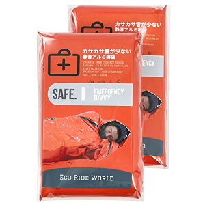 Eco Ride World p Q A~Q A~V[g JTJTȂ É ~ G}[WFV[V[g Vt X[sOobO (2) sabage-102-02