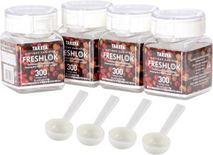 �y�@ �z�y�����z�^�P�� �ۑ��e�� 4�Z�b�g �p�^ 300ml �X�v�[���t�� FRESHLOK ���C���� ���� ���� �①�� �v���e�C�� �X�p�C�X ������ ������ �ЌI�� �p���� �i�b�c ���َq TAKEYA �t���b�V�����b